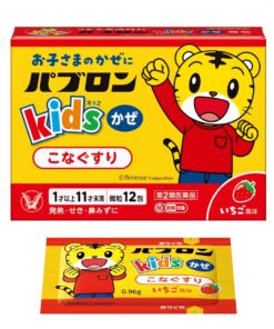 Bột cảm cúm Taisho Pabron Kids cho bé từ 1-10 tuổi