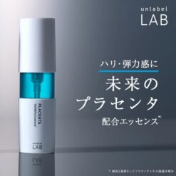 Tinh chất dưỡng da nhau thai Placenta Unlabel Lab 100MPa Essence