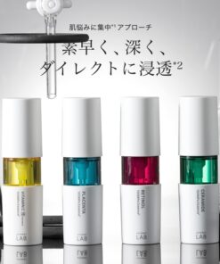 Tinh chất dưỡng da nhau thai Placenta Unlabel Lab 100MPa Essence Tinh chất dưỡng da nhau thai Placenta Unlabel Lab 100MPa Essence - Yêu Hàng Ngoại