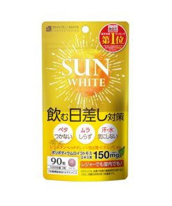 Viên chống nắng Sun White Nhật Bản