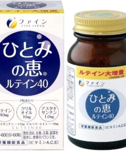 Viên uống bổ mắt Fine Japan Hitomi Lutein Nhật Bản