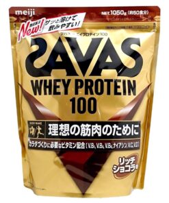 Bột tăng cơ Meiji Savas Whey Protein 100 Nhật Bản