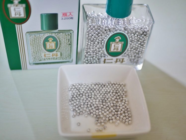 Viên ngậm hạt bạc Jintan Silver thảo dược giảm ho chống say tàu xe Viên ngậm hạt bạc Jintan Silver thảo dược giảm ho chống say tàu xe - Yêu Hàng Ngoại