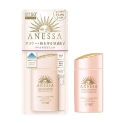 Kem chống nắng Anessa Perfect UV Sunscreen Mild Milk SPF50+/PA++++