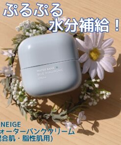 Alternative view of Kem Dưỡng Ẩm Laneige Water Bank Blue Hyaluronic Cream For Combination To Oily Skin 50ml (Cho Da Dầu Và Da Hỗn Hợp)