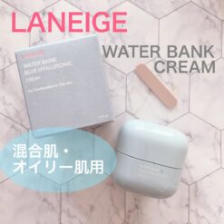 Kem Dưỡng Ẩm Laneige Water Bank Blue Hyaluronic Cream For Combination To Oily Skin 50ml (Cho Da Dầu Và Da Hỗn Hợp)