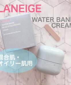 Kem Dưỡng Ẩm Laneige Water Bank Blue Hyaluronic Cream For Combination To Oily Skin 50ml (Cho Da Dầu Và Da Hỗn Hợp)