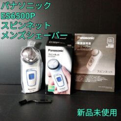 Alternative view of Máy cạo râu Panasonic ES6500P Nhật Bản
