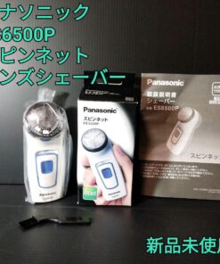 Alternative view of Máy cạo râu Panasonic ES6500P Nhật Bản