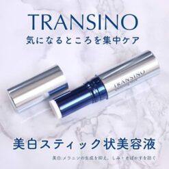 Thanh dưỡng trắng da mờ nám Transino Whitening Stick