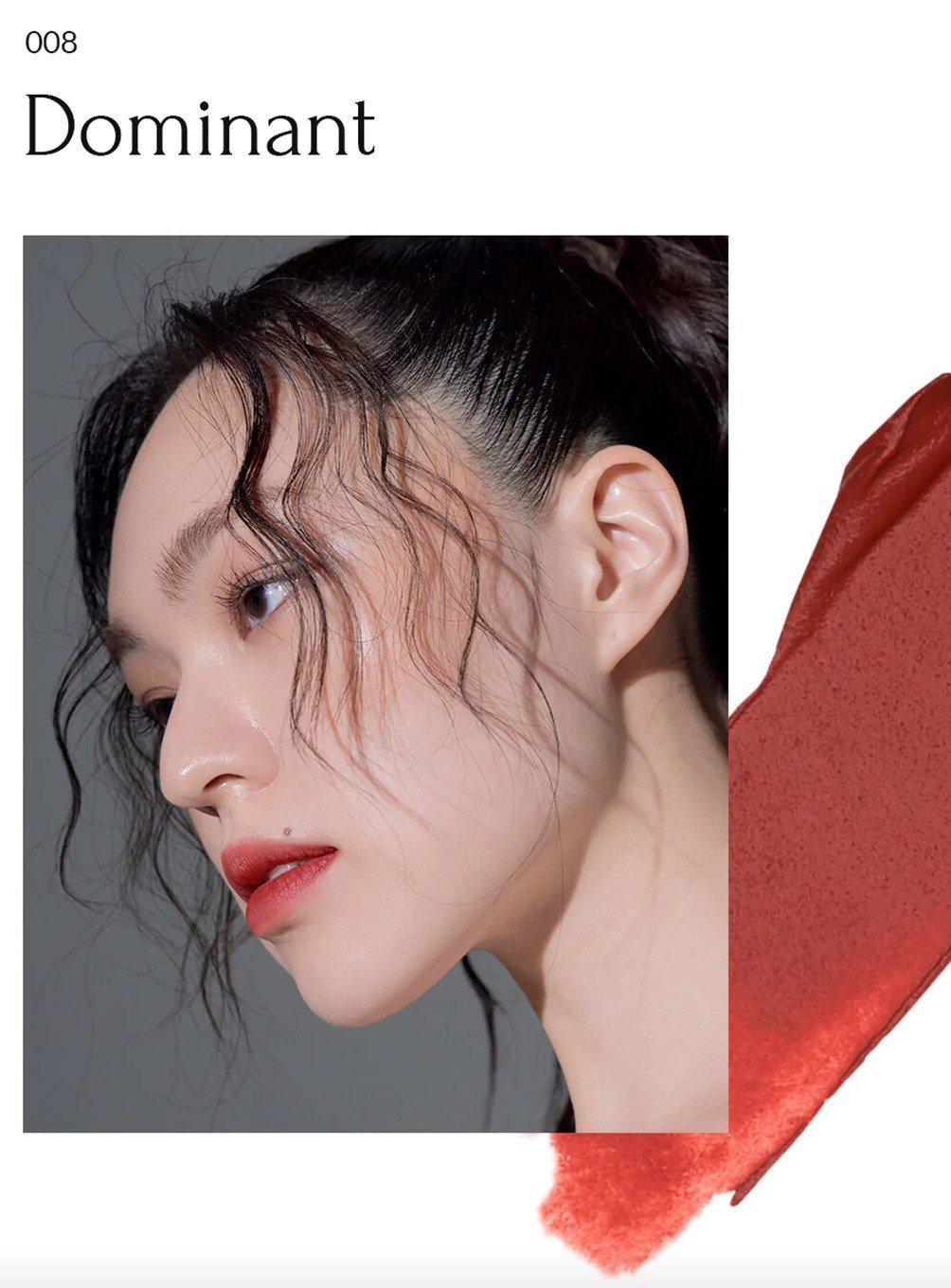Son Kem Muzigae Mansion Objet Liquid Hàn Quốc Son Kem Muzigae Mansion Objet Liquid Hàn Quốc - Yêu Hàng Ngoại