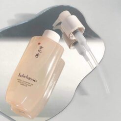 Alternative view of Dầu tẩy trang Sulwhasoo Gentle Cleansing Oil 200ml/400ml