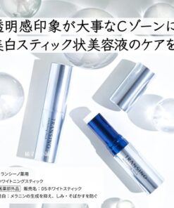 Alternative view of Thanh dưỡng trắng da mờ nám Transino Whitening Stick