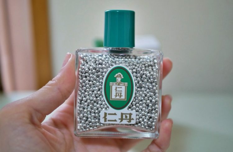 Viên ngậm hạt bạc Jintan Silver thảo dược giảm ho chống say tàu xe Viên ngậm hạt bạc Jintan Silver thảo dược giảm ho chống say tàu xe - Yêu Hàng Ngoại
