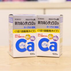 Alternative view of Viên nhai Shin Calcichew D3 100 viên bổ sung canxi D3 magie Nhật Bản