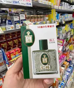 Viên Uống Thảo Mộc Thơm Miệng Giảm Say Xe Morishita Jintan Bạc 16 Vị – Chai 3.250 Viên (Nhật Bản)