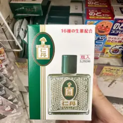 Viên Uống Thảo Mộc Thơm Miệng Giảm Say Xe Morishita Jintan Bạc 16 Vị – Chai 3.250 Viên (Nhật Bản) - Yêu Hàng Ngoại