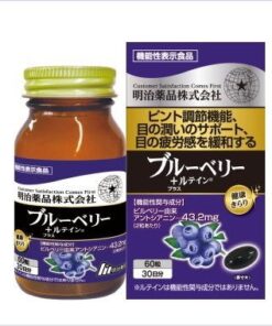 Viên uống bổ mắt Meiji Noguchi Healthy Kirari Blueberry + Lutein Nhật Bản