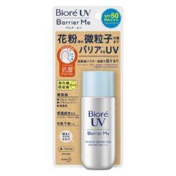 Kem chống nắng Biore UV Barrier Me Mineral Gentle Milk SPF50+/PA++++