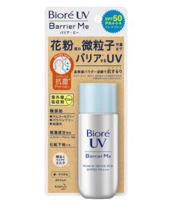 Kem chống nắng Biore UV Barrier Me Mineral Gentle Milk SPF50+/PA++++