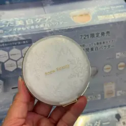 Phấn Phủ Dưỡng Trắng Ban Ngày & Ban Đêm Shiseido Snow Beauty Brightening Skincare Powder – 25g (Nhật Bản) LIMITED 2026 Phấn Phủ Dưỡng Trắng Ban Ngày & Ban Đêm Shiseido Snow Beauty Brightening Skincare Powder – 25g (Nhật Bản) LIMITED 2026 - Yêu Hàng Ngoại