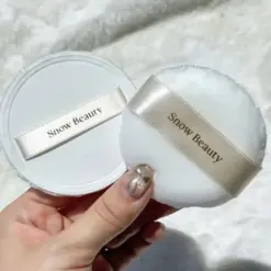 Phấn Phủ Dưỡng Trắng Ban Ngày & Ban Đêm Shiseido Snow Beauty Brightening Skincare Powder – 25g (Nhật Bản) LIMITED 2026 Phấn Phủ Dưỡng Trắng Ban Ngày & Ban Đêm Shiseido Snow Beauty Brightening Skincare Powder – 25g (Nhật Bản) LIMITED 2026 - Yêu Hàng Ngoại
