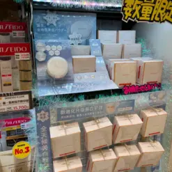 Phấn Phủ Dưỡng Trắng Ban Ngày & Ban Đêm Shiseido Snow Beauty Brightening Skincare Powder – 25g (Nhật Bản) LIMITED 2026 Phấn Phủ Dưỡng Trắng Ban Ngày & Ban Đêm Shiseido Snow Beauty Brightening Skincare Powder – 25g (Nhật Bản) LIMITED 2026 - Yêu Hàng Ngoại