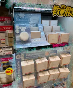 Alternative view of Phấn Phủ Dưỡng Trắng Ban Ngày & Ban Đêm Shiseido Snow Beauty Brightening Skincare Powder – 25g (Nhật Bản) LIMITED 2026