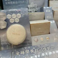 Mỹ phẩm Nhật nội địa chính hãng Phấn Phủ Dưỡng Trắng Ban Ngày & Ban Đêm Shiseido Snow Beauty Brightening Skincare Powder – 25g (Nhật Bản) LIMITED 2026