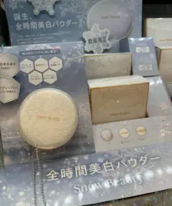 Phấn Phủ Dưỡng Trắng Ban Ngày & Ban Đêm Shiseido Snow Beauty Brightening Skincare Powder – 25g (Nhật Bản) LIMITED 2026