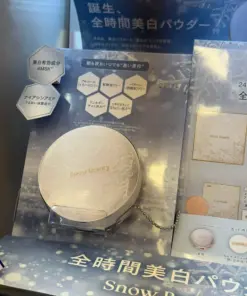 Phấn Phủ Dưỡng Trắng Ban Ngày & Ban Đêm Shiseido Snow Beauty Brightening Skincare Powder – 25g (Nhật Bản) LIMITED 2026 Phấn Phủ Dưỡng Trắng Ban Ngày & Ban Đêm Shiseido Snow Beauty Brightening Skincare Powder – 25g (Nhật Bản) LIMITED 2026 - Yêu Hàng Ngoại