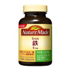 Viên uống bổ sung sắt Nature Made Iron 6mg Nhật Bản