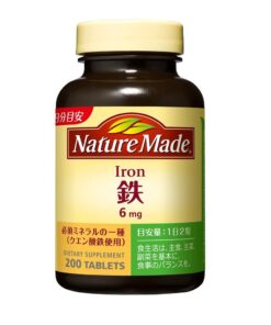 Viên uống bổ sung sắt Nature Made Iron 6mg Nhật Bản