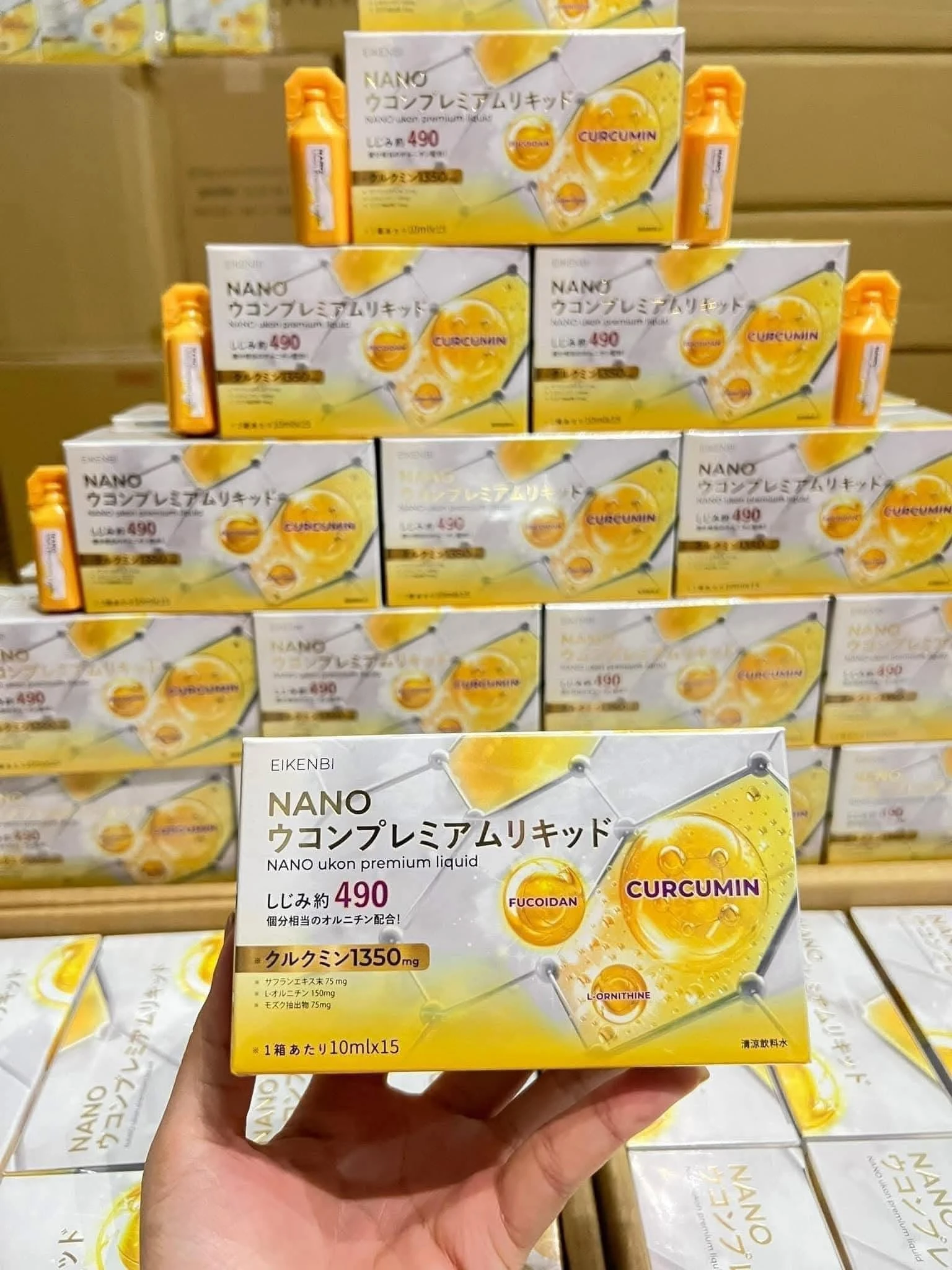 Nước Uống Tinh Chất Nghệ Nano Eikenbi Nano Ukon Premium Liquid – Hộp 15 Tép x 10ml (Nhật Bản) Nước Uống Tinh Chất Nghệ Nano Eikenbi Nano Ukon Premium Liquid – Hộp 15 Tép x 10ml (Nhật Bản) - Yêu Hàng Ngoại