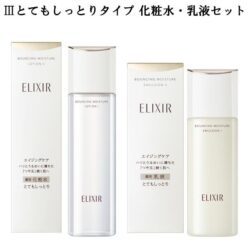 Alternative view of Sữa dưỡng da Shiseido Elixir Bouncing Moisture Emulsion Nhật Bản