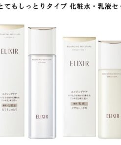 Alternative view of Sữa dưỡng da Shiseido Elixir Bouncing Moisture Emulsion Nhật Bản