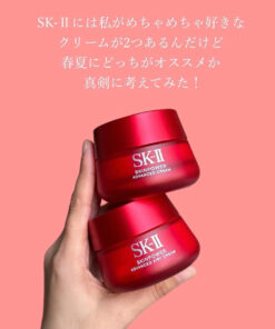 Kem dưỡng da SK-II Skinpower Advanced Cream/Airy Cream Nhật Bản Kem dưỡng da SK-II Skinpower Advanced Cream/Airy Cream Nhật Bản - Yêu Hàng Ngoại