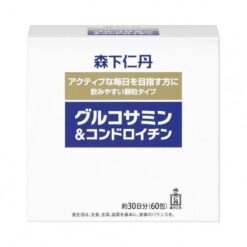 Alternative view of Viên uống bổ xương khớp Morishita Jintan Glucosamine & Chondroitin