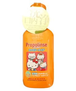 Nước súc miệng trẻ em Propolinse Hello Kitty Nhật Bản