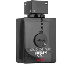 Alternative view of Nước hoa Armaf Club De Nuit Urban Man Elixir EDP