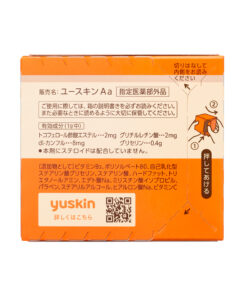 Kem Hỗ Trợ Giảm Nứt Nẻ & Dưỡng Ẩm Chuyên Sâu Yuskin Cream – Hũ 120g (Nhật Bản) Kem Hỗ Trợ Giảm Nứt Nẻ & Dưỡng Ẩm Chuyên Sâu Yuskin Cream – Hũ 120g (Nhật Bản) - Yêu Hàng Ngoại