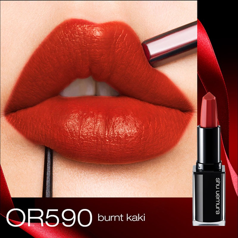 Son Shu Uemura Rouge Unlimited Kinu Matte KM OR 590 Son Shu Uemura Rouge Unlimited Kinu Matte KM OR 590 - Yêu Hàng Ngoại