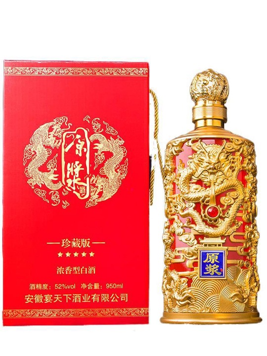 20+ Rượu Con Rồng Linh Vật năm 2024 Giáp Thìn được yêu thích nhất 20+ Rượu Con Rồng Linh Vật năm 2024 Giáp Thìn được yêu thích nhất - Yêu Hàng Ngoại