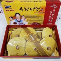 Nấm Linh Chi Đỏ Hàn Quốc Cô Gái Geumsang