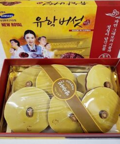 Nấm Linh Chi Đỏ Hàn Quốc Cô Gái Geumsang