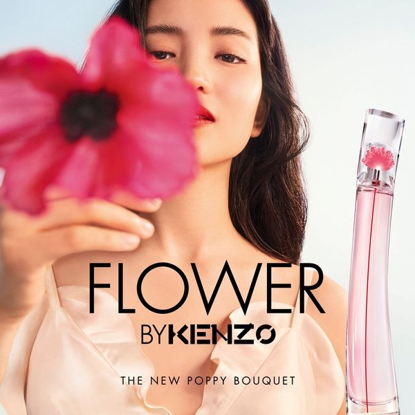 Nước hoa Kenzo Flower By Kenzo Poppy Bouquet EDP Nước hoa Kenzo Flower By Kenzo Poppy Bouquet EDP - Yêu Hàng Ngoại