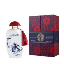 Alternative view of Nước hoa The Merchant of Venice Gyokuro EDP