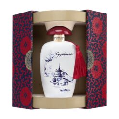 Nước hoa The Merchant of Venice Gyokuro EDP