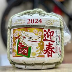 Rượu Con Rồng Sake Bình Cói Komodaru Hakushika Nhật Bản 2024