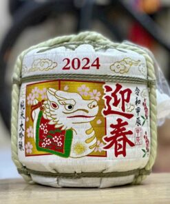 Rượu Con Rồng Sake Bình Cói Komodaru Hakushika Nhật Bản 2024